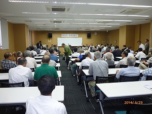 福岡県議会平成26年度予算特別委員会
